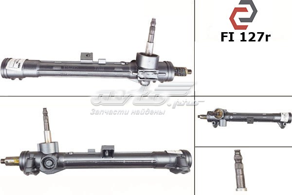 Рейка рулевая MSG FI127R