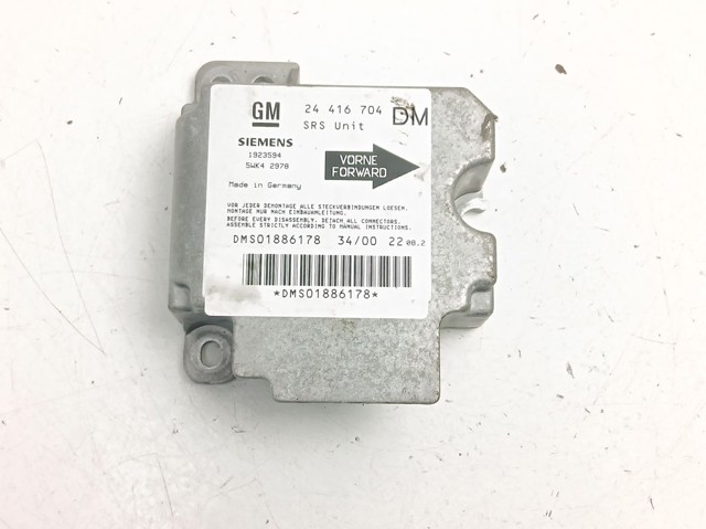  Opel 24416704 цена, от 9.84 USD