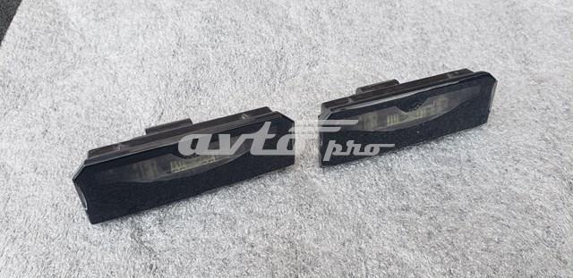  Land Rover LR025837 цена, от 11.30 USD