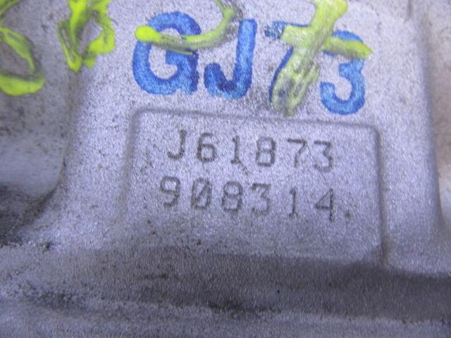  Hyundai/Kia J61873 цена, от 190.04 USD