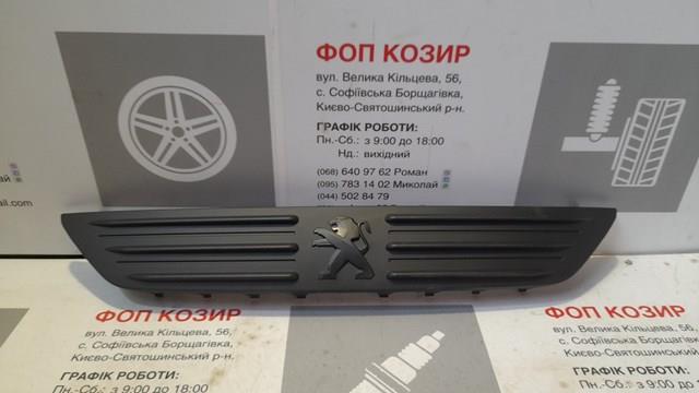 9819552977 Peugeot/Citroen 