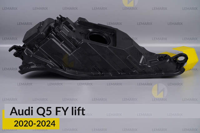 B0405422 Lemarix Копус фары  правой