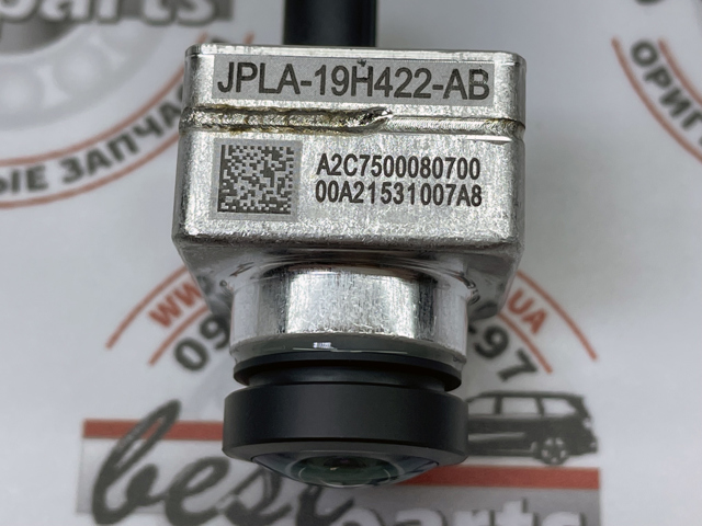 Купить LR098720 Land Rover Камера заднего вида
