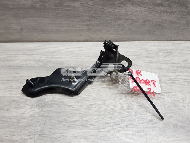  Land Rover LR044399