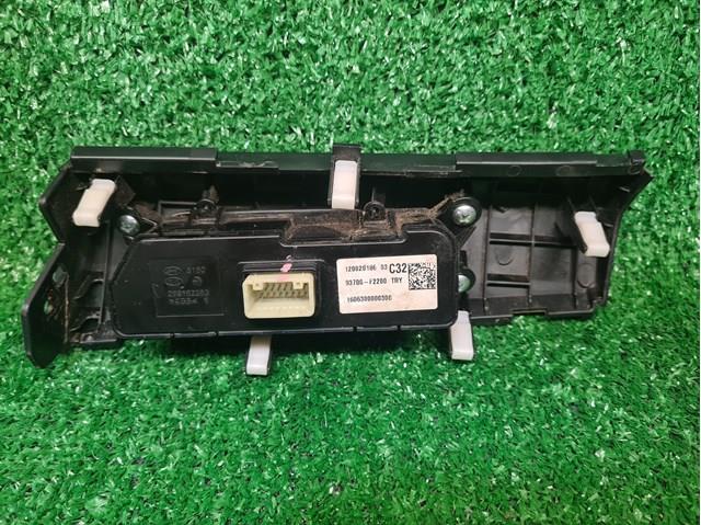 Купить 93700F2200 Hyundai/Kia 