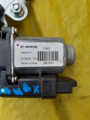  Hyundai/Kia 824501R010