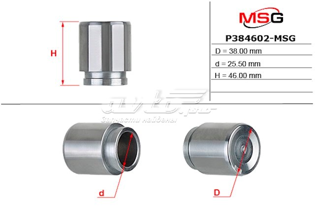 Купить P384602MSG MSG Поршень суппорта тормозного заднего