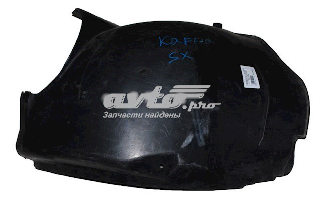 Guarda-barras esquerdo traseiro do pára-lama dianteiro para Lancia Kappa (838A)