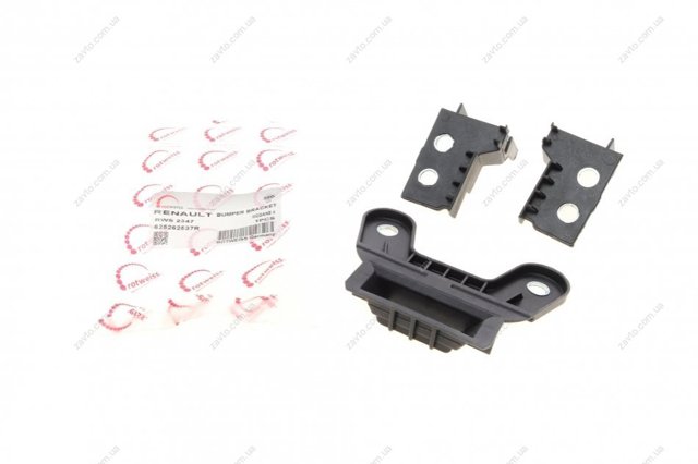 Кронштейн бампера переднего центральный Rotweiss RWS2347 цена, от 8.61 USD