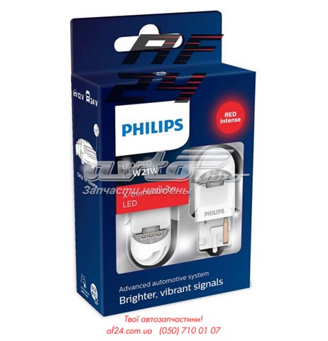 Купить 11065XURX2 Philips 