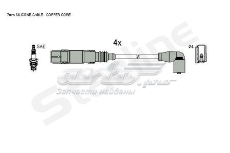  SZK8451 Starline