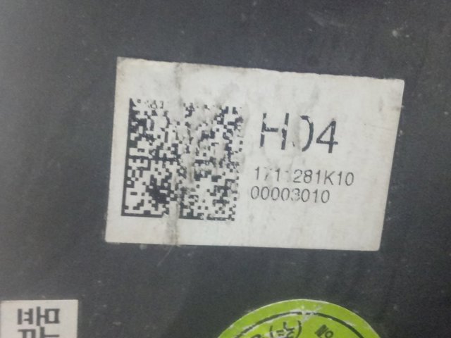 Купить 84510G2200 Hyundai/Kia 