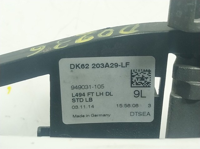 LR061201 Land Rover Ручка двери передней наружная