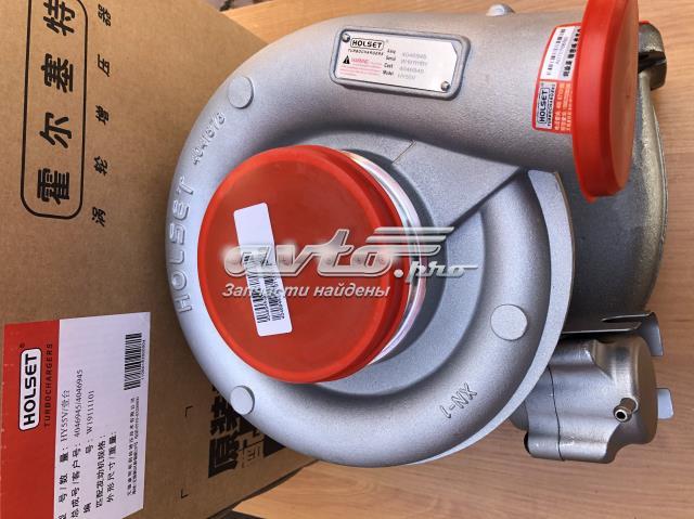  4046945 Holset