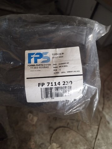 Воздухозаборник воздушного фильтра FP7114230 FPS