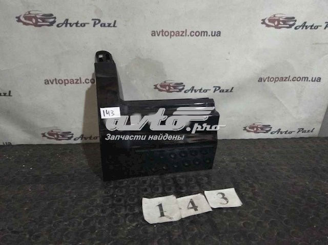  Volvo 31672380 цена, от 36.56 USD