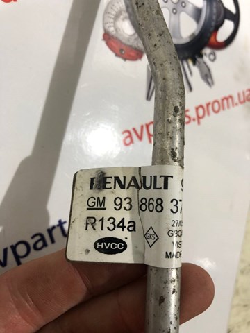 93868377 Opel 