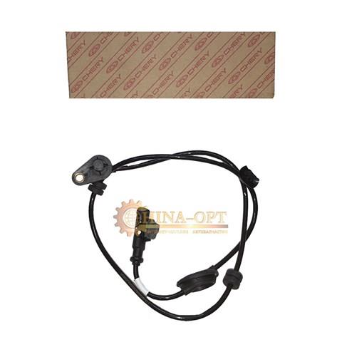  Chery T153630030 цена, от 12.30 USD