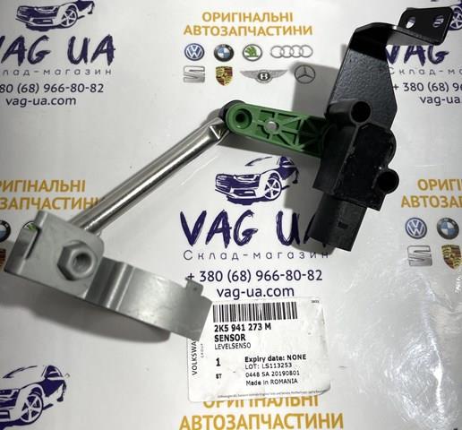 2K5941273M VAG 