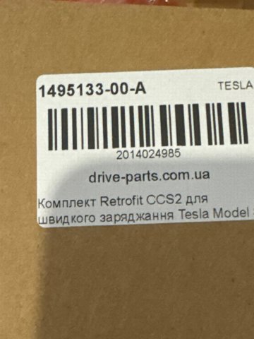  Tesla 149513300A цена, от 376.03 USD