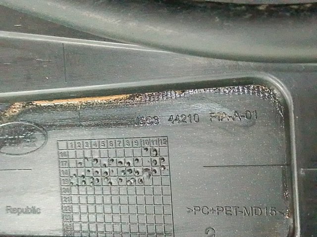 Спойлер 3/5-й, задней двери Jaguar J9C15132LML цена, от 429.38 USD