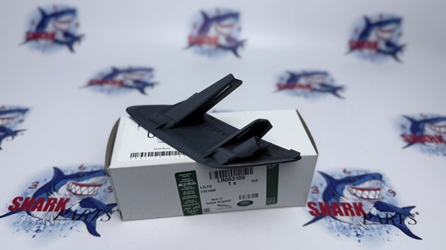  Land Rover LR083109 цена, от 42.14 USD