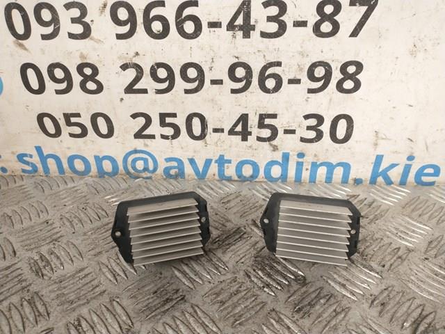  Mitsubishi 778000750 цена, от 19.75 USD