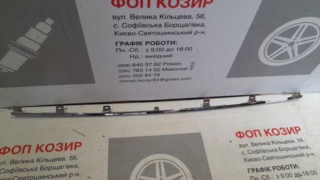 Купить 5215133050 Toyota 