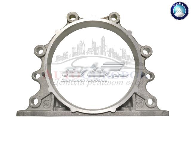 E020500005 Geely 