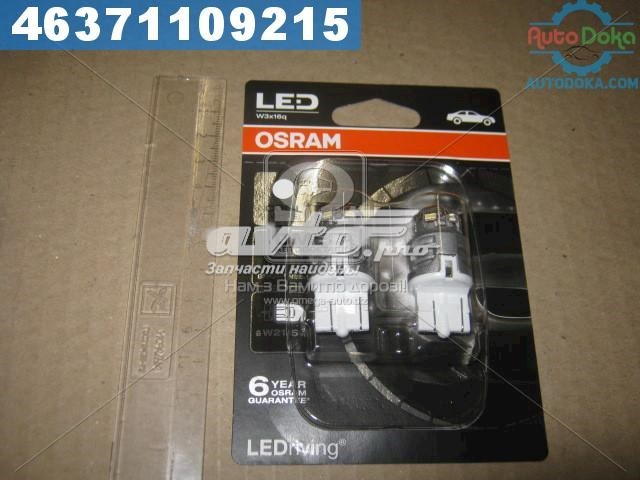  Osram 7915CW02B