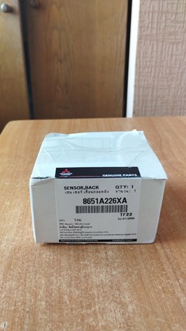 Купить 8651A226XA Mitsubishi 