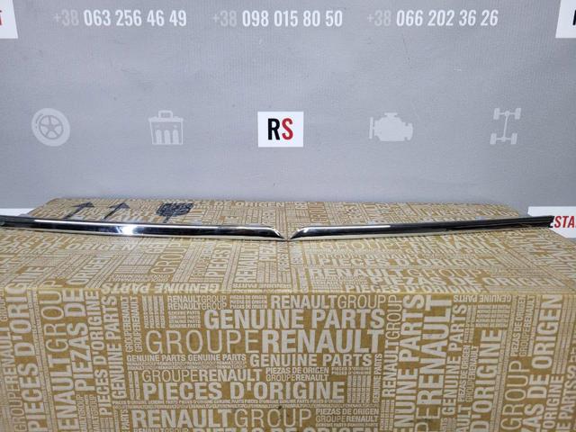  Polcar 60C20512 цена, от 32.87 USD