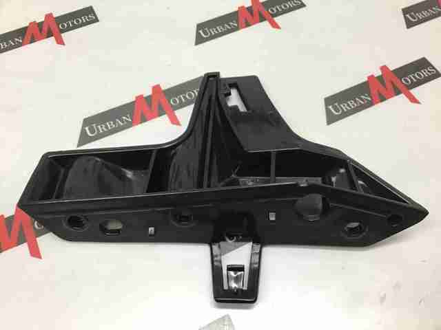 Кронштейн бампера переднего Land Rover LR093501 цена, от 25.34 USD