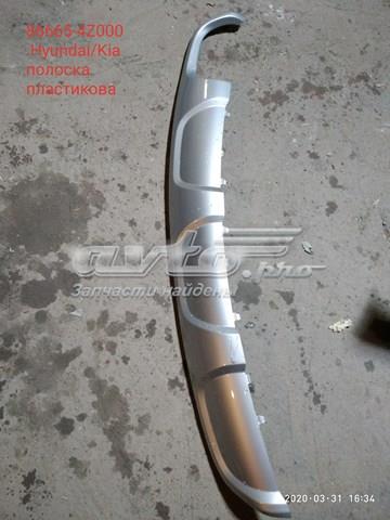 Купить 866654Z000 Hyundai/Kia Защита бампера заднего