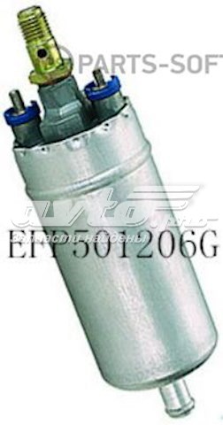 Топливный насос магистральный ACHR EFP501206G