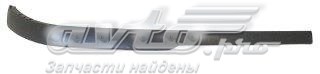 Спойлер переднего бампера, левый FPS FP5051225