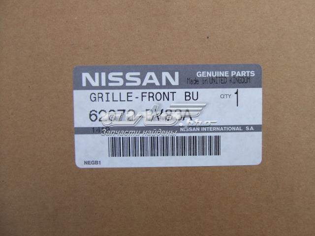 62072BV83A Nissan 