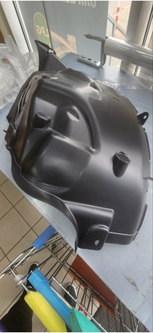  Land Rover LR088355 цена, от 143.72 USD