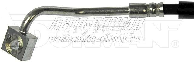 Шланг тормозной задний правый H621281 Dorman