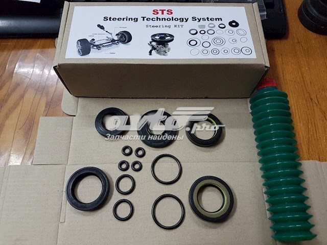 Ремкомплект рулевой рейки Emmetec MA9018KIT