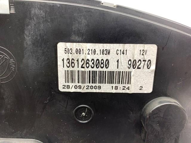 1361263080 Fiat/Alfa/Lancia 