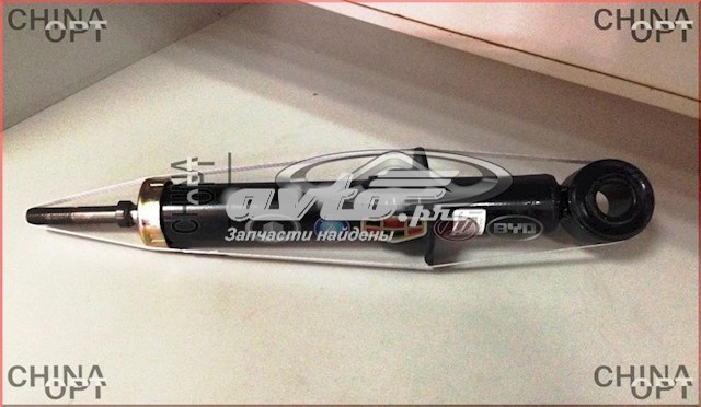 Стойка задняя, левая BYD BYDF32915100 цена, от 24.54 USD