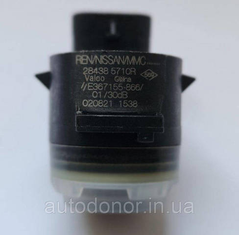 Купить 284385710R Nissan/Infiniti 