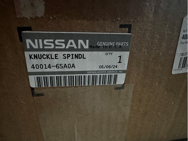  Nissan/Infiniti 400146SA0A цена, от 254.66 USD
