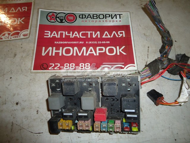 Купить 6C1T14A067CA Ford 