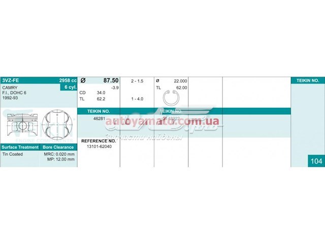 46281-STD Teikin pistão (kit para um motor, STD)