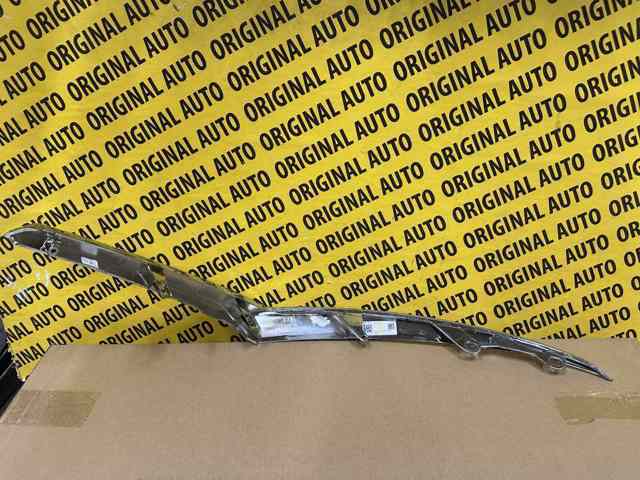  FPS FP5088913 цена, от 38.01 USD