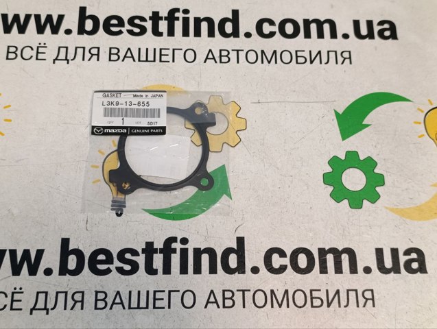 Compre Vedante da válvula de borboleta Mazda 6 