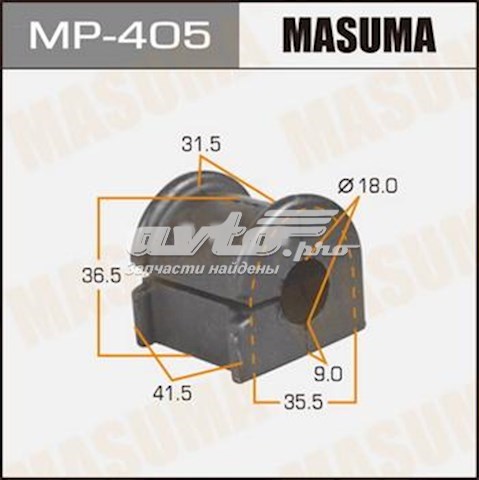 Втулка стабилизатора переднего MASUMA MP405