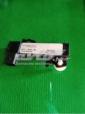DS7T15603CA Ford reforçador do sinal de antena